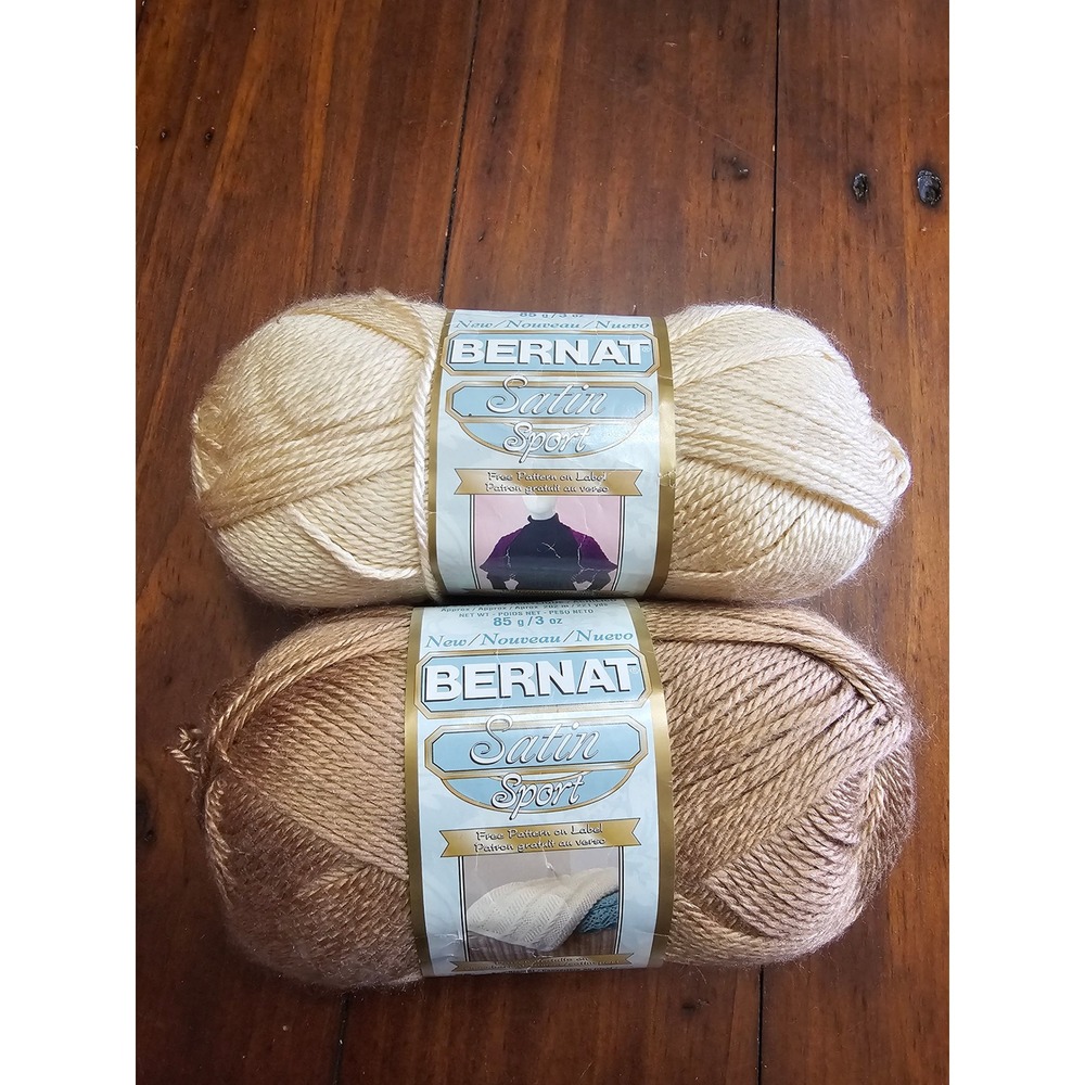 Bernat‎ Satin Sport Yarn 2 Skeins Beige and Taupe 100% Acrylic 3oz Each 221yds